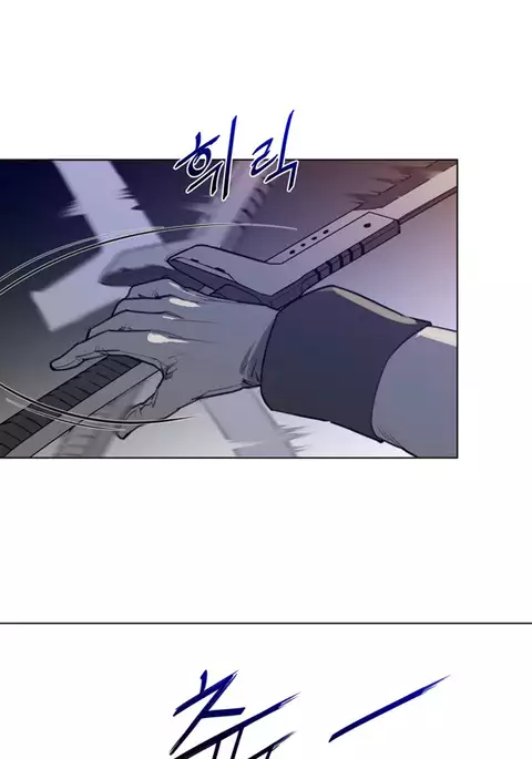 Perfect Half Ch.1-39