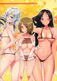 (C84) [E61 Geinou Pro (Various)] PeroM@s CG 3rd (THE IDOLM@STER CINDERELLA GIRLS)