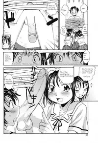 Trial Of The Rain God [English] [Rewrite] [NSS]