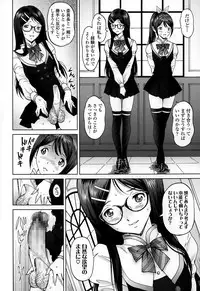 じんじん … エンジョイNEWライフ