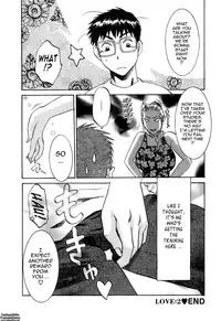 [Umematsu Thomas] Oshiete! Obasan [English] {Tadanohito}