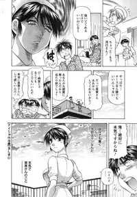 Action Pizazz DX 2015-02