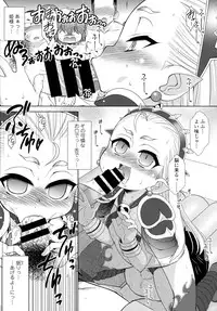 COMIC Tenma 2016-05
