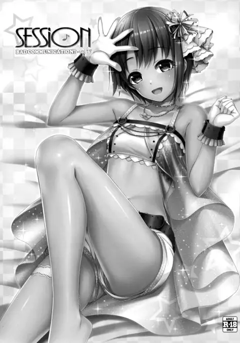 SESSION -BAD COMMUNICATION? 19-