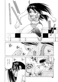 [Inoue Yoshihisa] Escape Creator