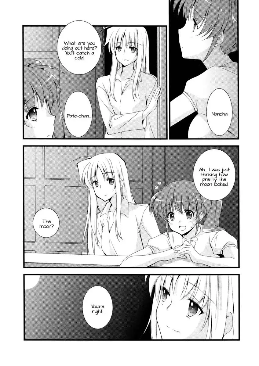 Surely, More, Always