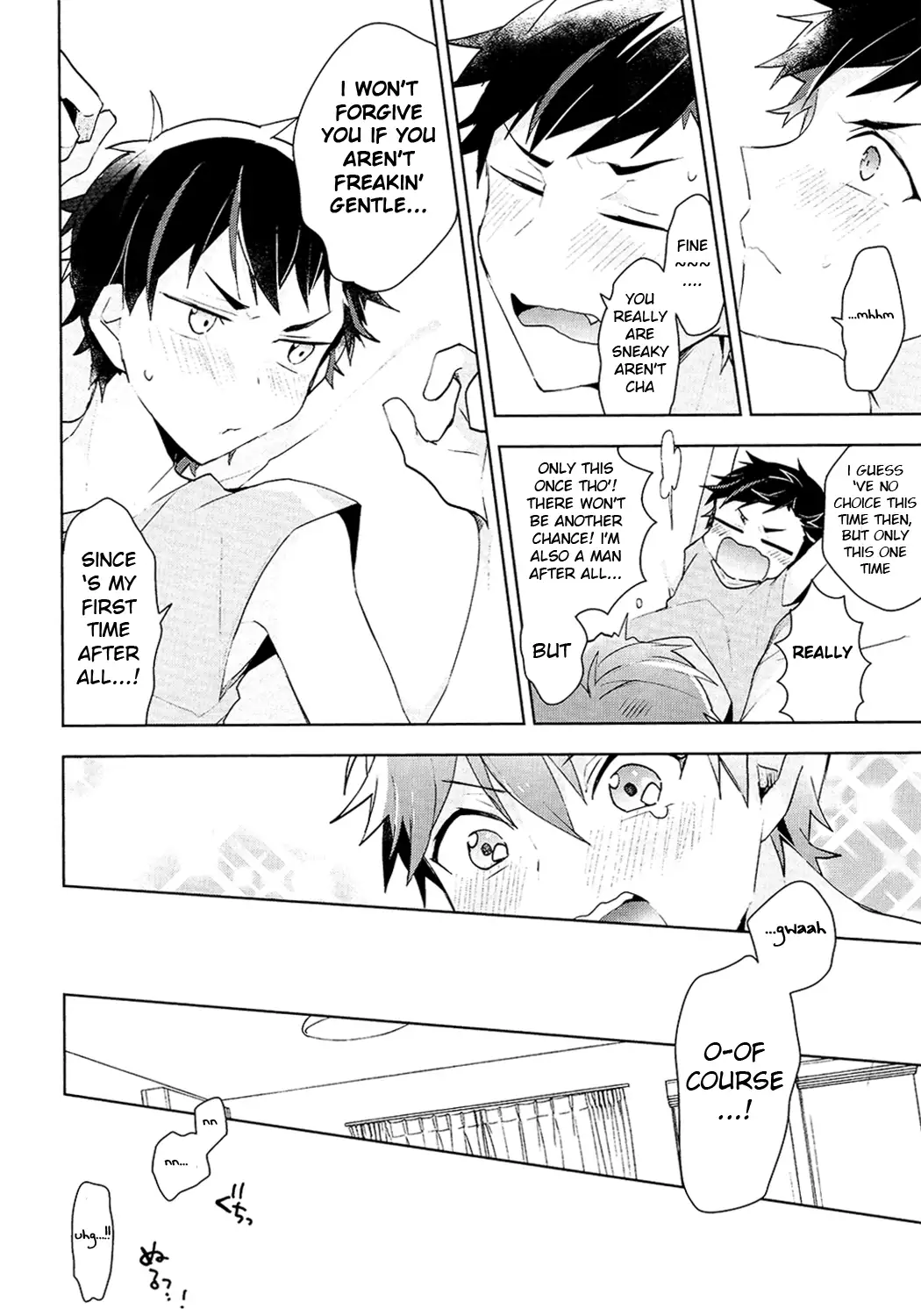 NICE TO MEET YOU, NIGHT