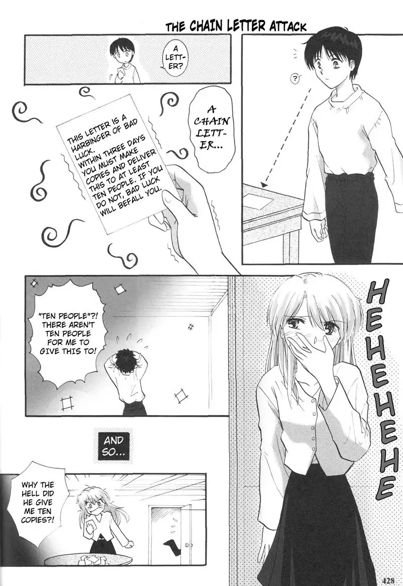 Epilogue of Evangelion Pt5