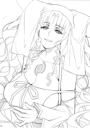 The Evil’s Instinct