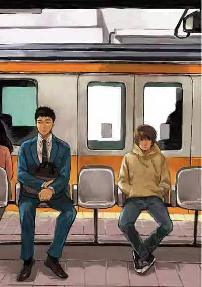 [Koyubi] Manin Densha to Kimi | 满员电车与你 Ch. 1-3 [Chinese] [拾荒者汉化组] [Digital]