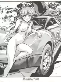 [ALPS (Various)] LOOK OUT 27 (Various)