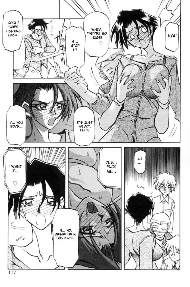 Chains of Sand Vol. 1