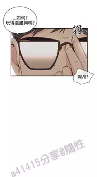 老师,好久不见 [女教师] 01-14话