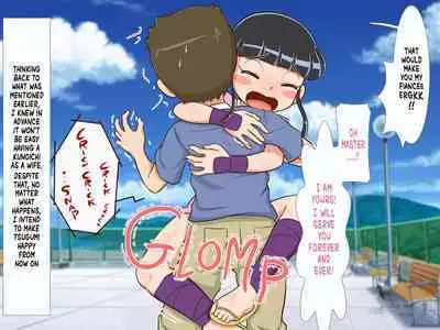 Zoku Kunoichi Tsugumi-chan