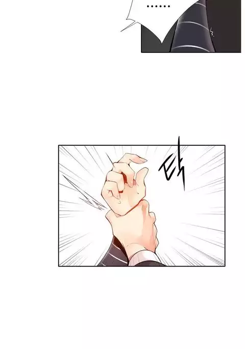 Lilith`s Cord Ch.1-15