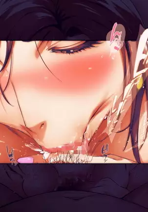 Otokodaisuki Nikushokukei Oneesan