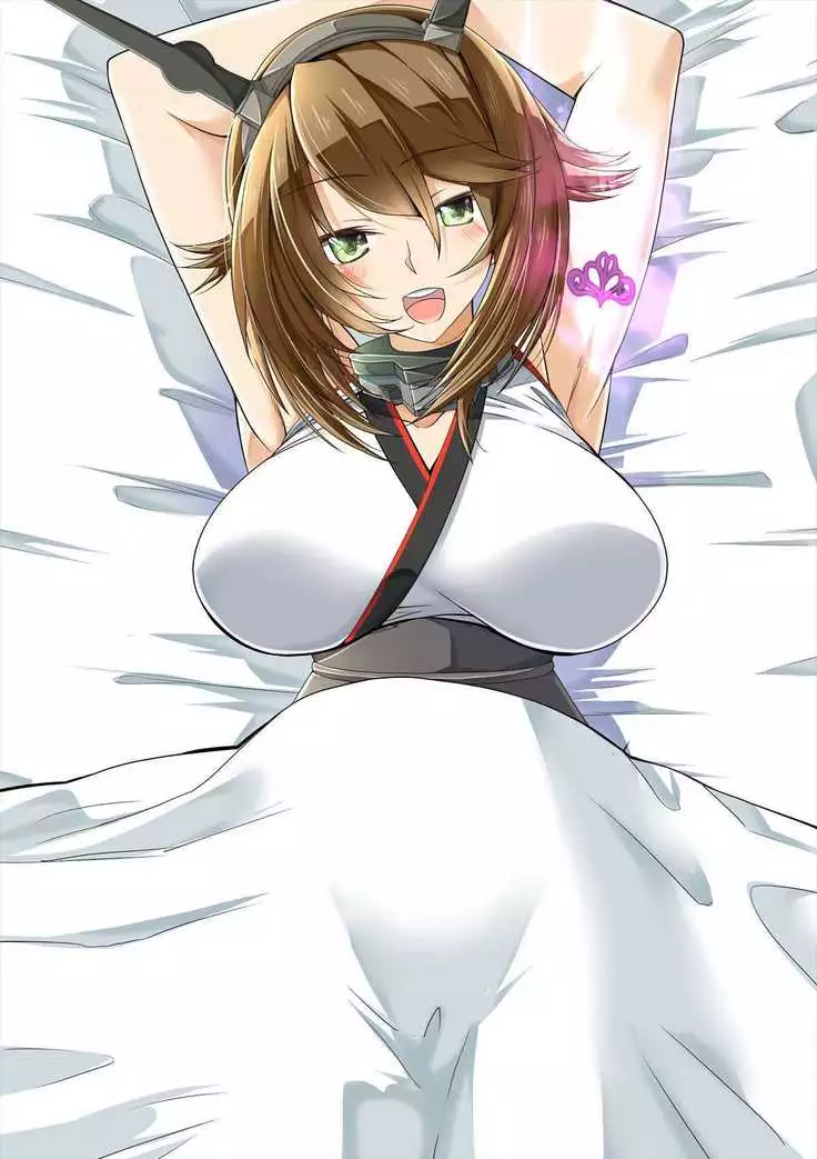 媚薬の艦詰これくしょん