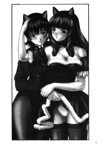 The Flower In Paris 2