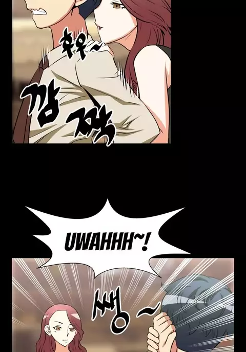 Love Parameter Ch.1-73