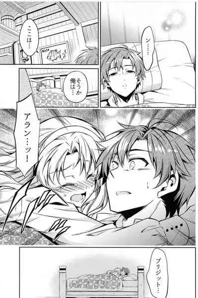 Affection & Blessing