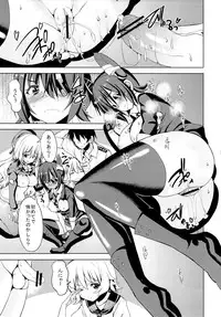 (Houraigekisen! Yo-i! 2Senme!) [Sweet Avenue (Kaduchi)] Sweet Collection (Kantai Collection -KanColle-)
