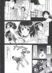 [Kouda Tomohiro] ComeCome Selection