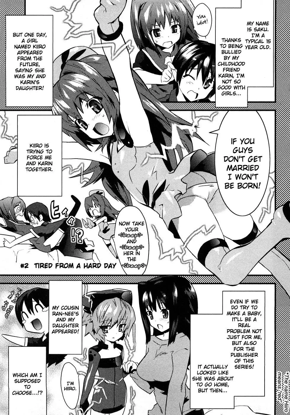 Yomeiro Choice - Chapter 2