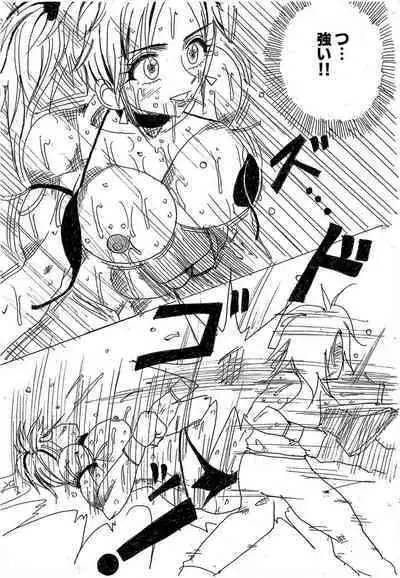 Lamy VS Sofia Title Match