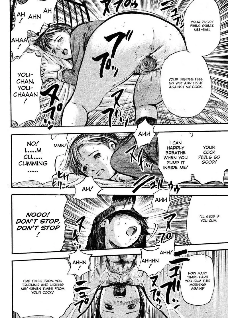 Kaerimichi7 - Seclusion