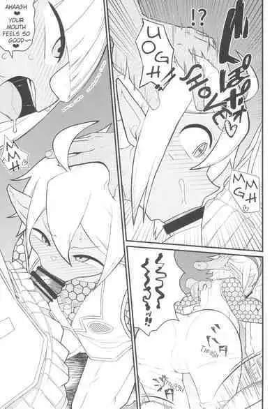 Welcome to the 6th Floor