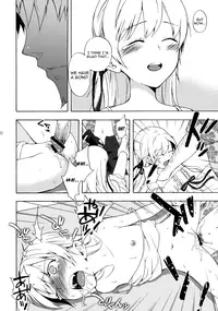 (C79) [Aa Aishiteru (Taishow)] Oshino-san-chi no Shinobu-chan. Doughnut Hen (Bakemonogatari) [English] [Yoroshii]