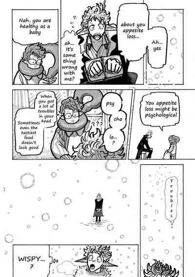 Yuusha In Maou N Chi (Yaoi) Chapter 6