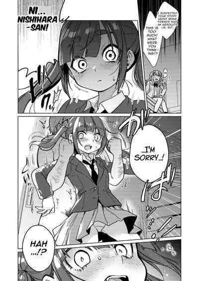 The Class Rep is Our Fuck-toy Now