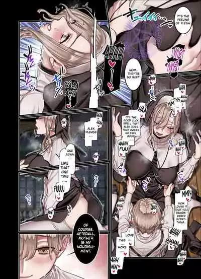 L Kyoukai to Itansha Ikka