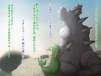 Nidoking and the virgin Snivy