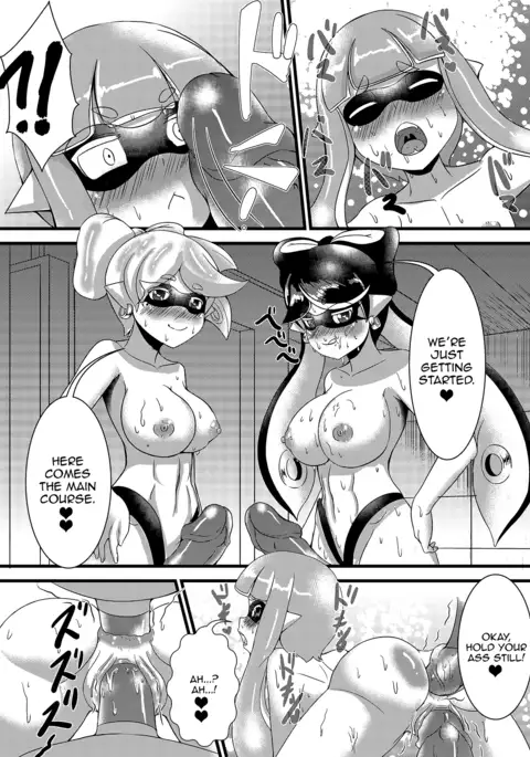 Iku Jana Ika? | The Squid That Doesn't Squirt