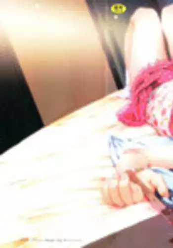 [Gomennasai] Dakara Kami-sama, Boku ni shika Mienai Chiisana Koibito o Kudasai.