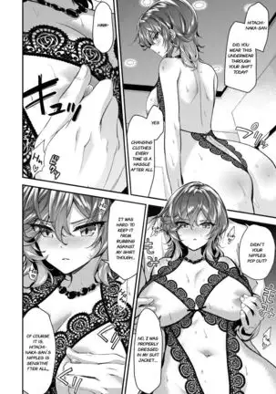 Hitachinaka-san wa Kotowaranai | Hitachinaka-san won't refuse