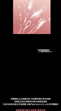 [曹栗] 赞助者 [中国翻訳]