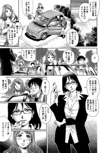 Action Pizazz 2016-05