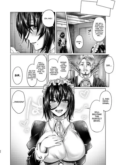 Shota to Maid. - A young boy and his maid