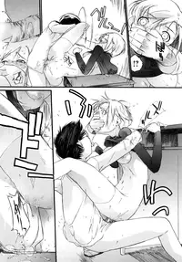 [Ash Yokoshima] 3 ANGELS SHORT Full Passion [Decensored]