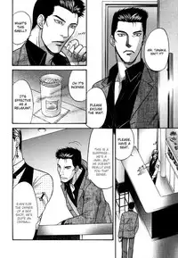 [Kodaka Kazuma] Sex Therapist