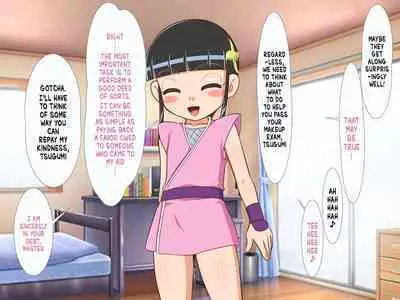 Zoku Kunoichi Tsugumi-chan