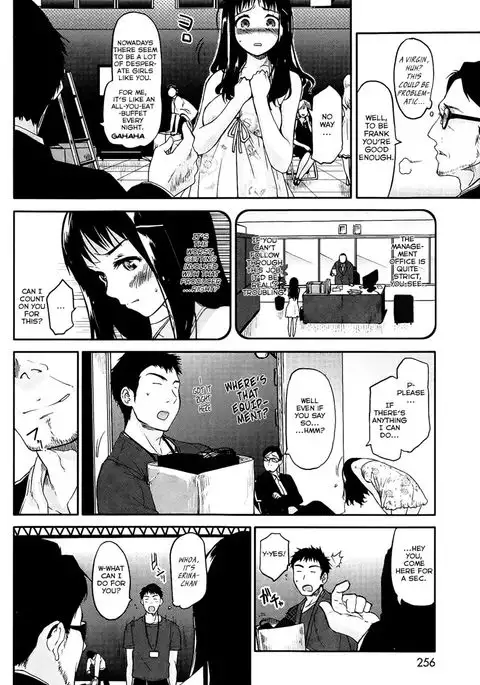 Backstage Management