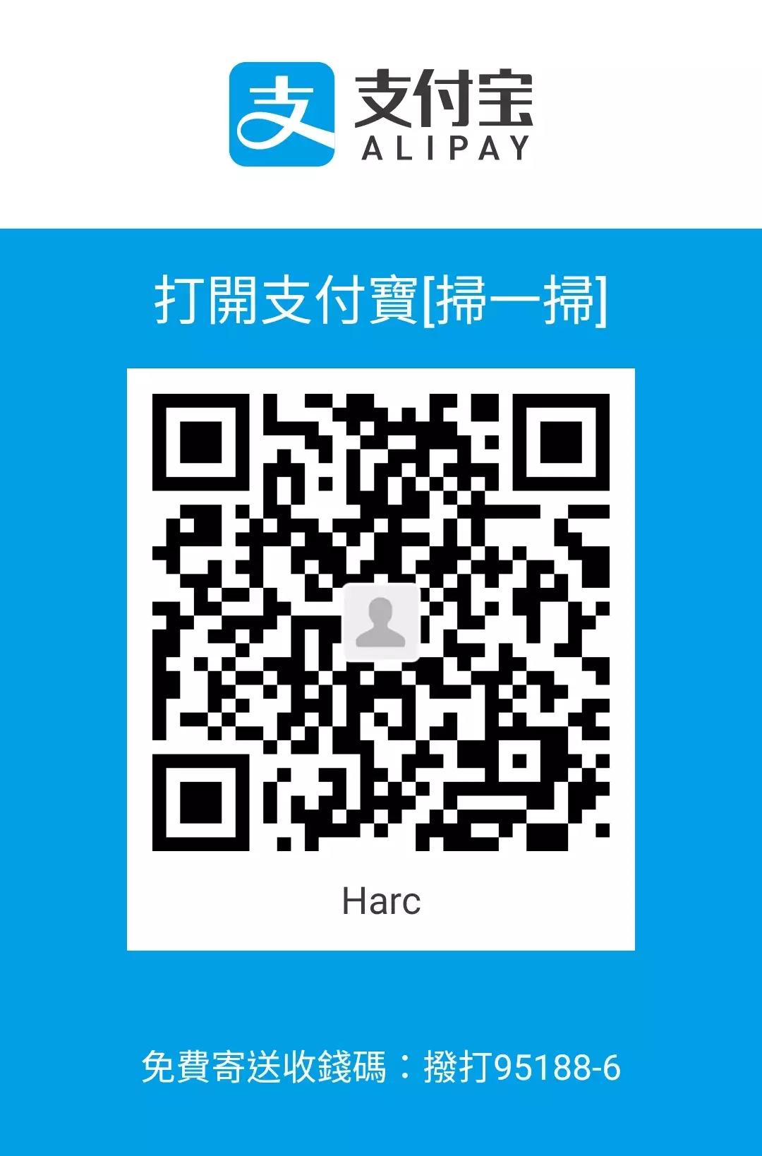 Desire King 欲求王 Ch.41-46