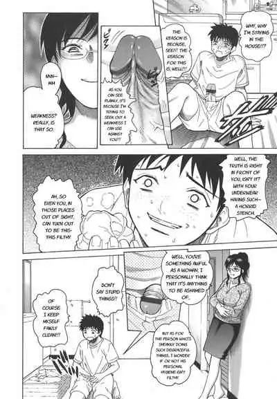 Secret lesson - Himitsu Jugyou