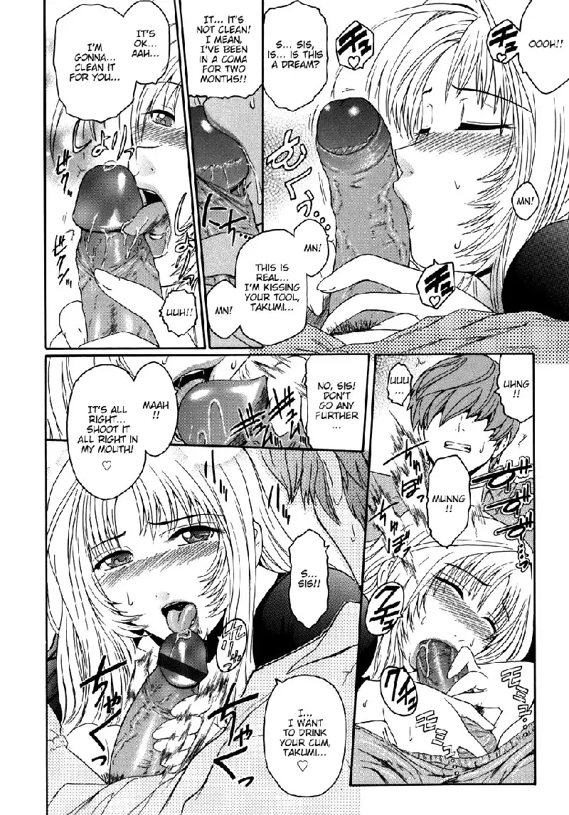 Virgin Ch6 - Marginal