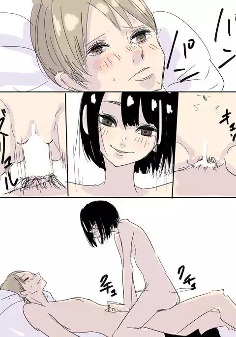 お正月の日々のえっち絵