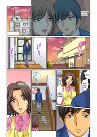 [Kiryuu Reihou] Hahaoya Swap - Omae no Kaa-chan Ore no Mono 3 [English] [Zero Translations]
